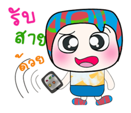 Hello! My name is Jame..^_^ sticker #14149593