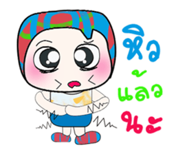 Hello! My name is Jame..^_^ sticker #14149596