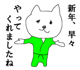 HAPPY NEW YEAR OSSU sticker #14149605