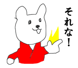 HAPPY NEW YEAR OSSU sticker #14149616