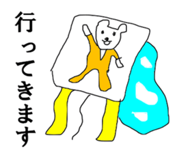 HAPPY NEW YEAR OSSU sticker #14149619