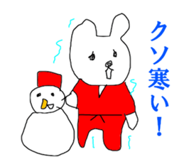 HAPPY NEW YEAR OSSU sticker #14149620