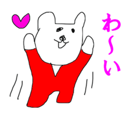 HAPPY NEW YEAR OSSU sticker #14149624