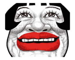 Rapidly move! Bush tactical woman 1 sticker #14149707