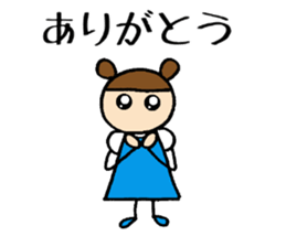 Fumiko chan sticker #14149759