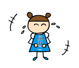 Fumiko chan sticker #14149772