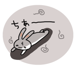 The sticker offered to Chiaki sticker #14149829