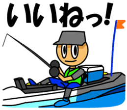 Kayak Fishing 2 sticker #14149856