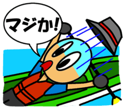 Kayak Fishing 2 sticker #14149864