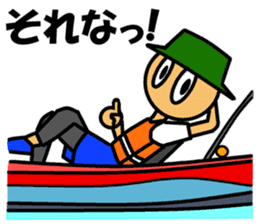 Kayak Fishing 2 sticker #14149875