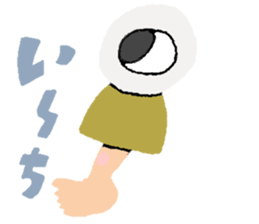 Japanese ghost sticker! sticker #14150102