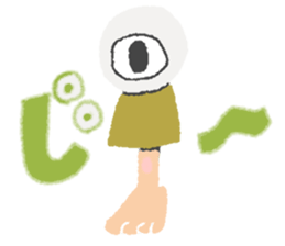 Japanese ghost sticker! sticker #14150105