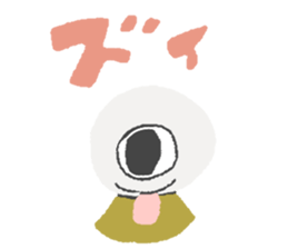 Japanese ghost sticker! sticker #14150107