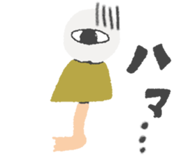 Japanese ghost sticker! sticker #14150109