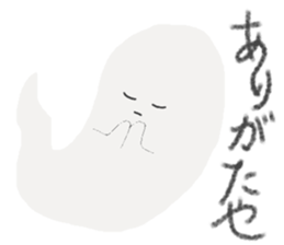 Japanese ghost sticker! sticker #14150112