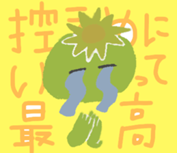 Japanese ghost sticker! sticker #14150118