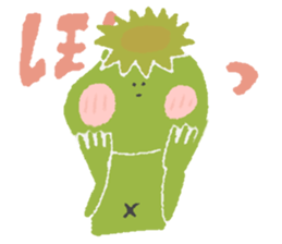 Japanese ghost sticker! sticker #14150119