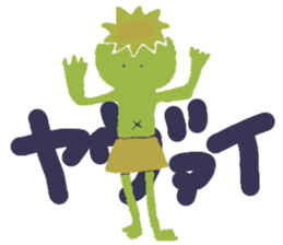 Japanese ghost sticker! sticker #14150123