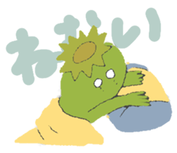 Japanese ghost sticker! sticker #14150125