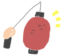 Japanese ghost sticker! sticker #14150135