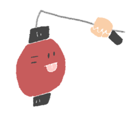 Japanese ghost sticker! sticker #14150137