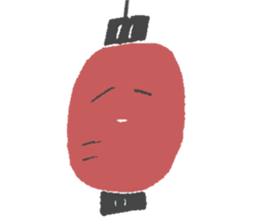 Japanese ghost sticker! sticker #14150140