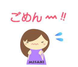 Misaki name sticker sticker #14150234