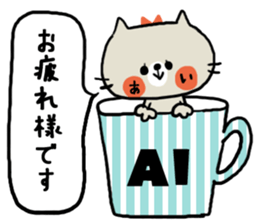 [ai]sticker sticker #14150358