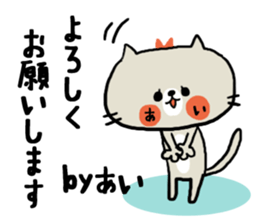 [ai]sticker sticker #14150359