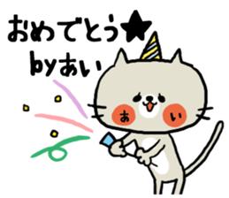 [ai]sticker sticker #14150360