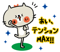 [ai]sticker sticker #14150363