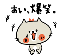 [ai]sticker sticker #14150364