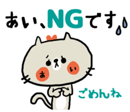 [ai]sticker sticker #14150369