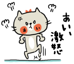 [ai]sticker sticker #14150372