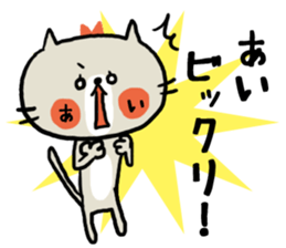 [ai]sticker sticker #14150374