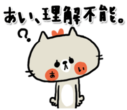 [ai]sticker sticker #14150377