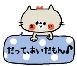 [ai]sticker sticker #14150378