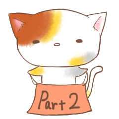 yuzuneko Sticker 2