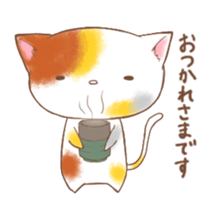 yuzuneko Sticker 2 sticker #14150510