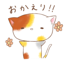 yuzuneko Sticker 2 sticker #14150511