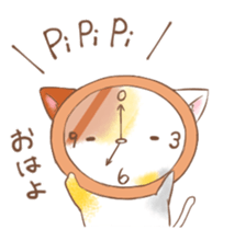 yuzuneko Sticker 2 sticker #14150513