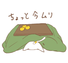 yuzuneko Sticker 2 sticker #14150514