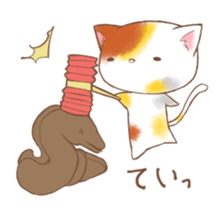 yuzuneko Sticker 2 sticker #14150515