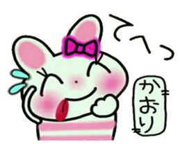 Very convenient! Sticker of [Kaori]! sticker #14150541