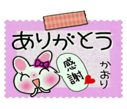 Very convenient! Sticker of [Kaori]! sticker #14150542