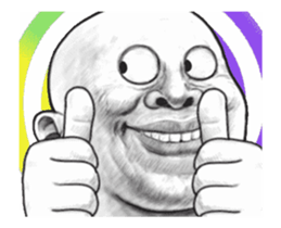 Move! Skinhead 5 (overseas) sticker #14150566