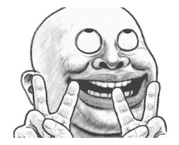 Move! Skinhead 5 (overseas) sticker #14150567