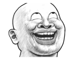 Move! Skinhead 5 (overseas) sticker #14150572