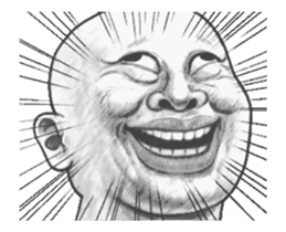 Move! Skinhead 5 (overseas) sticker #14150576