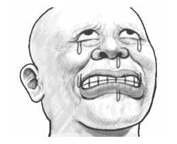 Move! Skinhead 5 (overseas) sticker #14150578